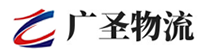 深圳到正定县物流公司